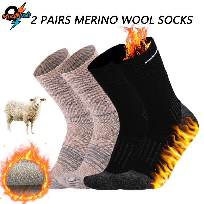 Thermal Sock Merino - Meias de Lã Merino MuqiNush (1/2
