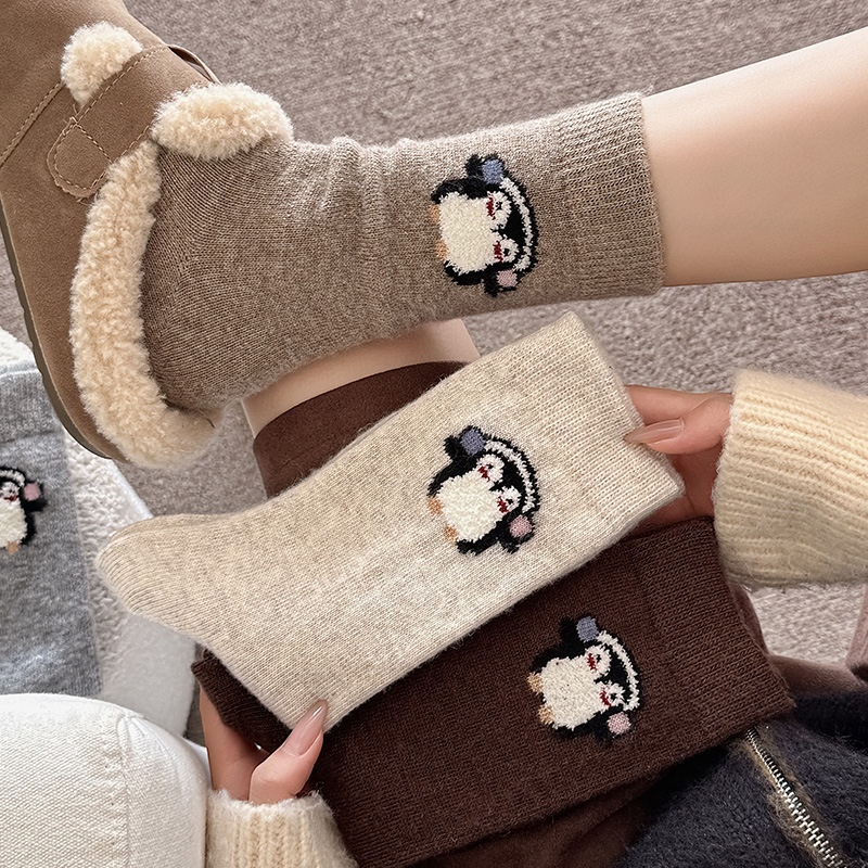 Thermal Sock Merino - Meias femininas de lã merino estilo