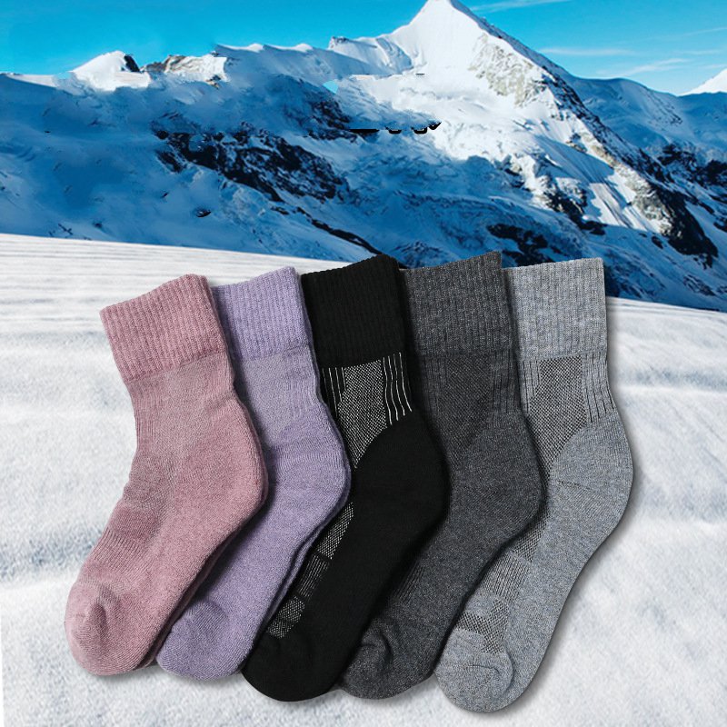 meia termica masculina de lã m - Thermal Sock Merino avaliação e preço