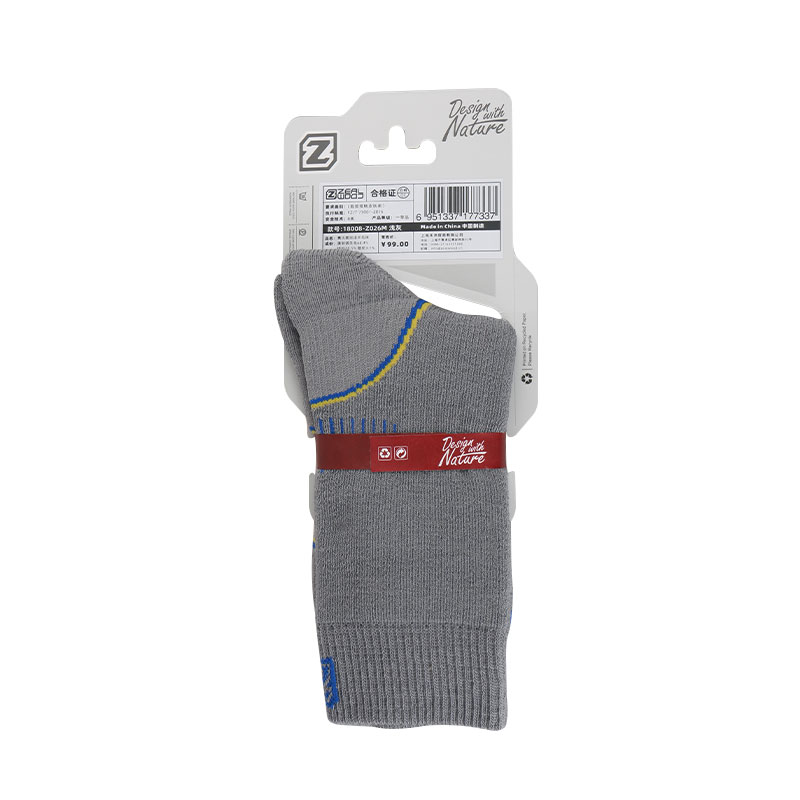 Zealwood caminhadas trekking m - Thermal Sock Merino avaliação e preço