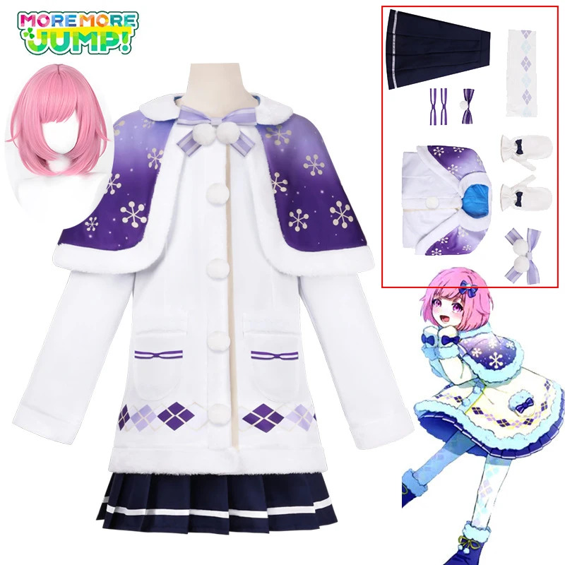Anime Otori Emu ‌   Traje cosp - Winter Clothing Youtube avaliação e preço